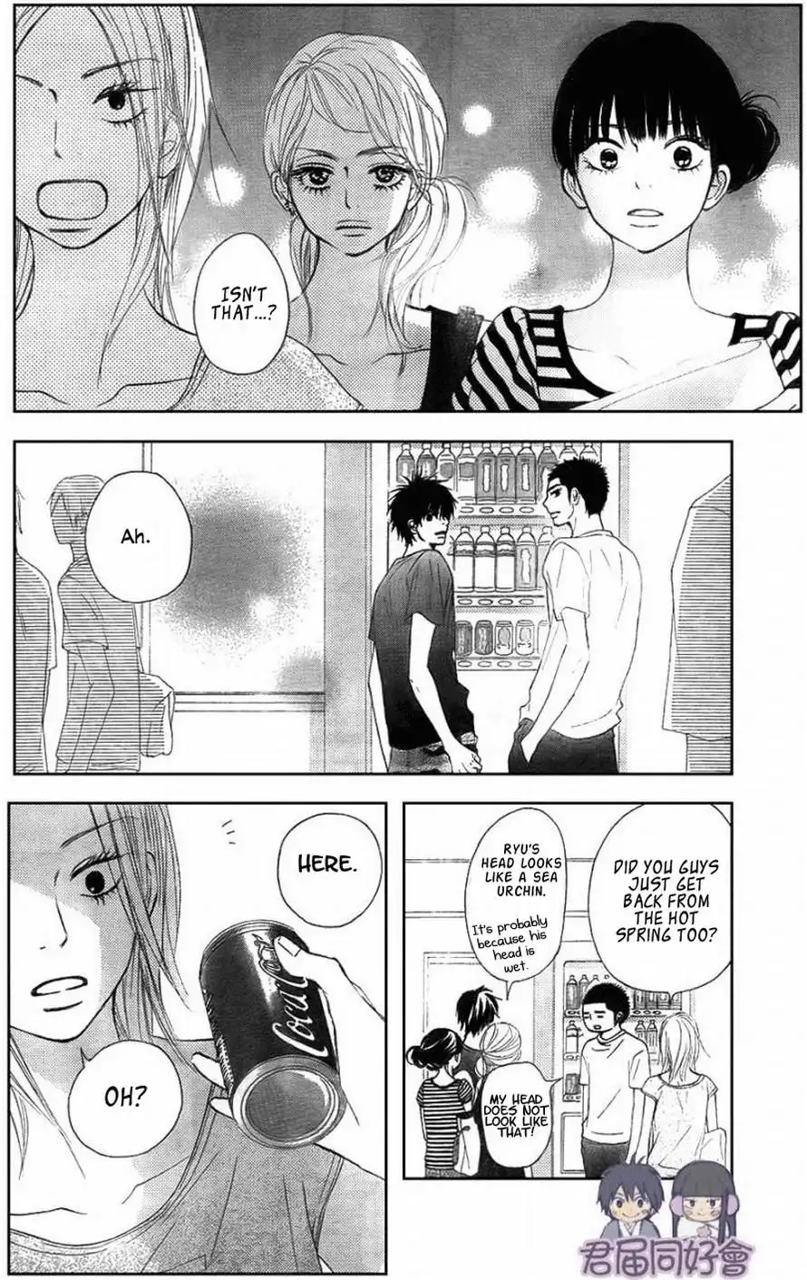 Kimi Ni Todoke Chapter 55 24